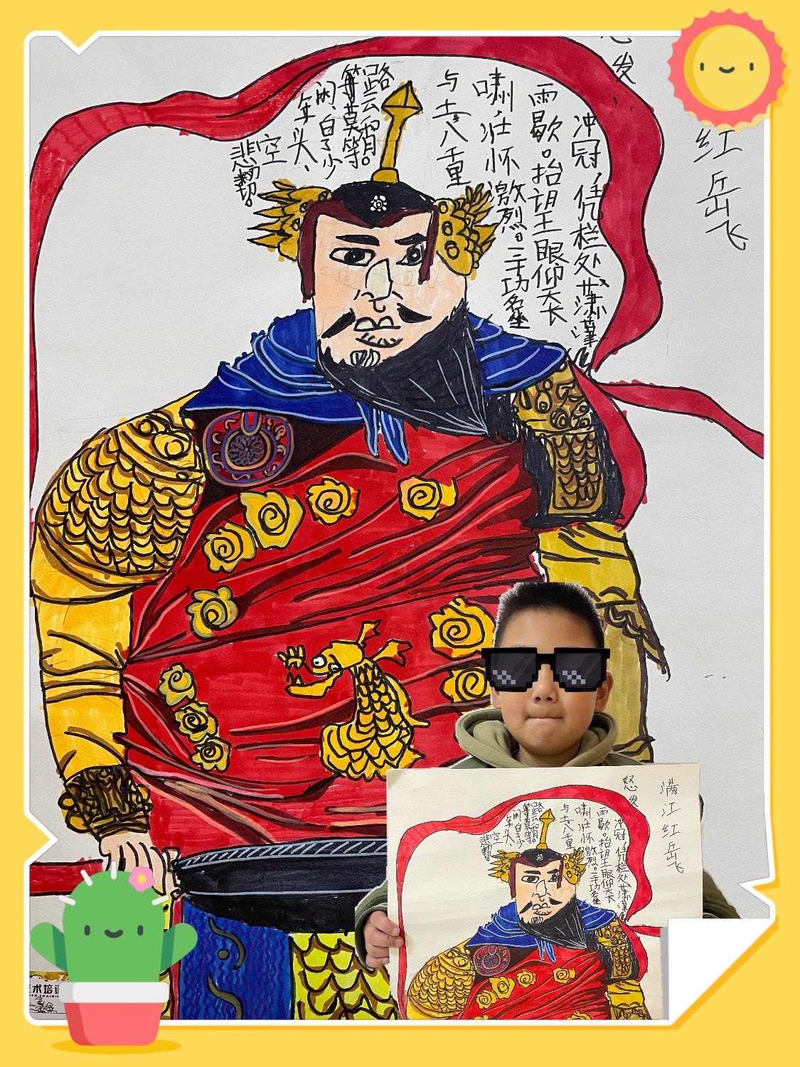 60D9E8D6-1222-4894-9A4F-1B4CB1EC3860.jpeg