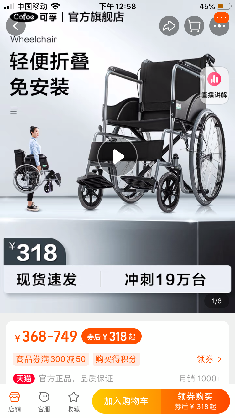 07B756DA-361A-4FB9-89C7-1D16793FF244.png