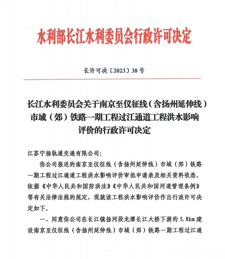 wechat_upload16799007156421402bef959
