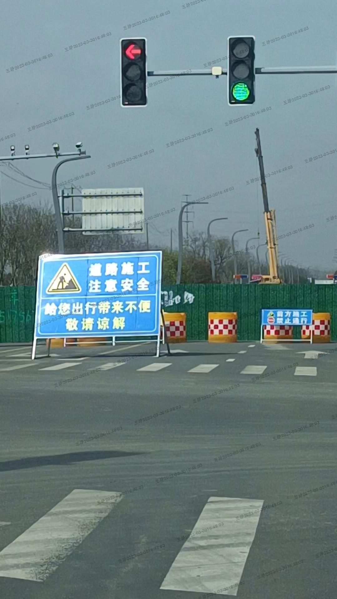微信图片_20230329164841.jpg