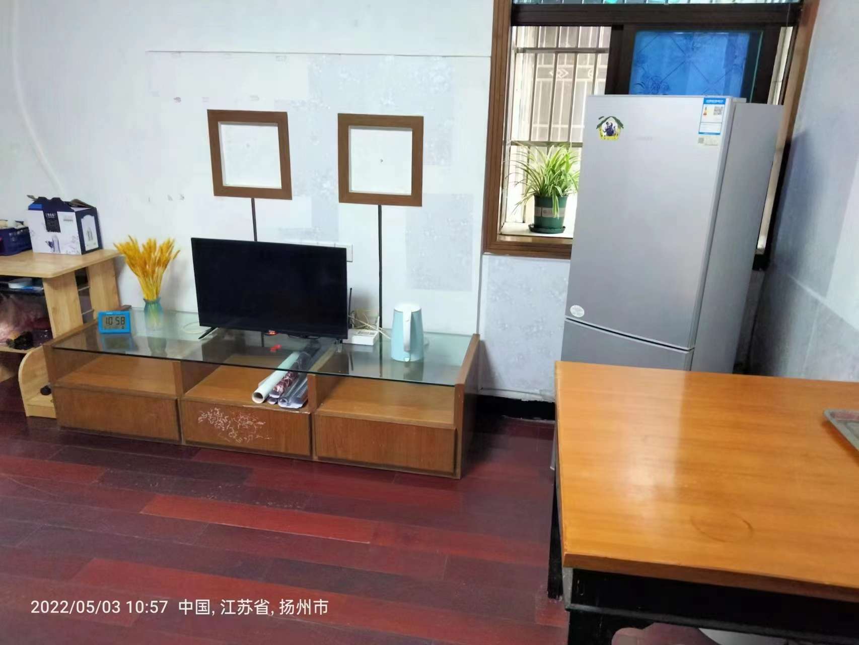 wechat_upload16802723726426ebf49632f