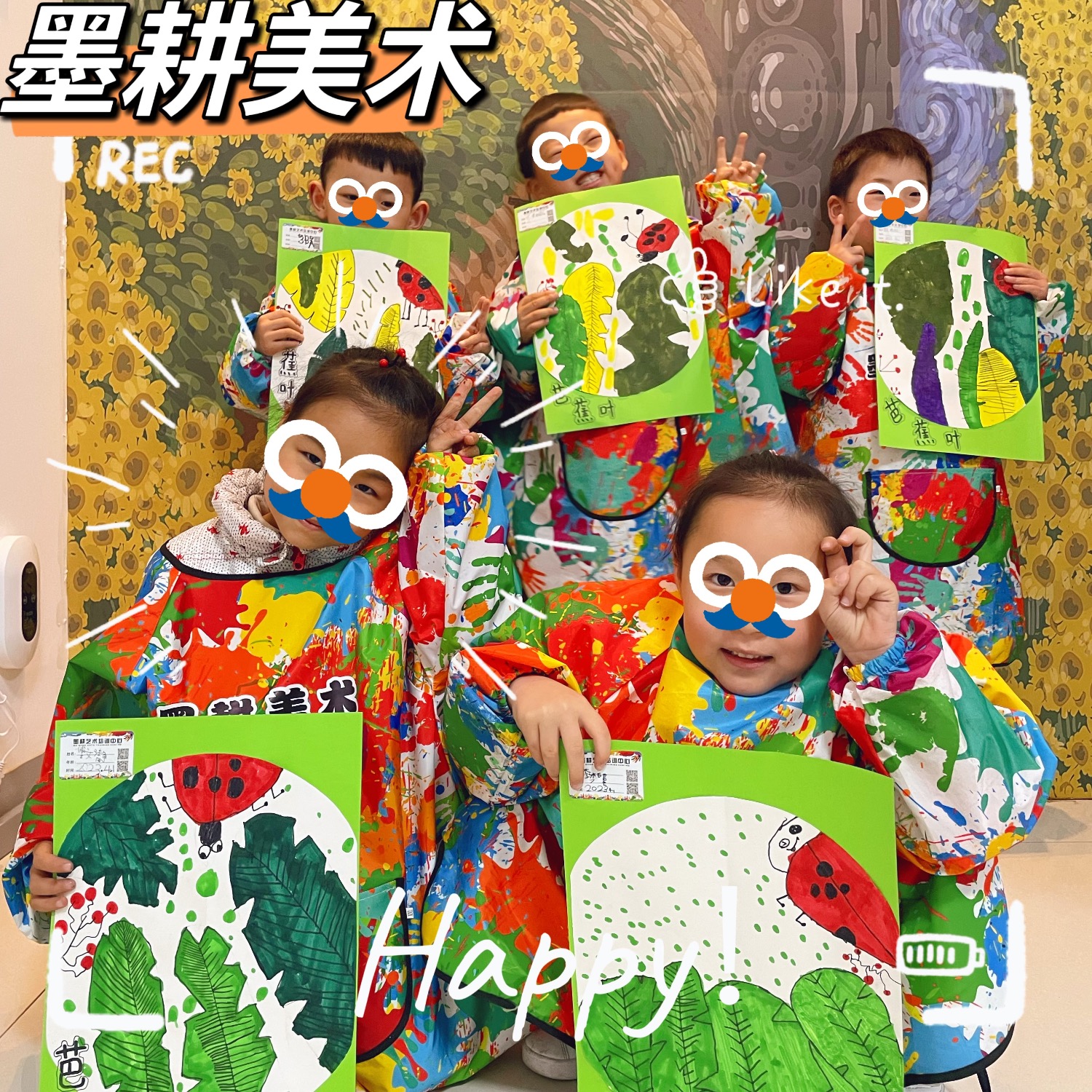 2CF6ADE9-213D-4726-8DC3-4D67BC088FF3.jpeg