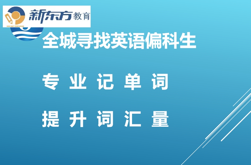 图一