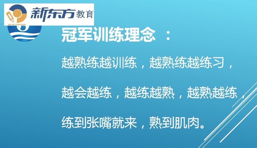 图二