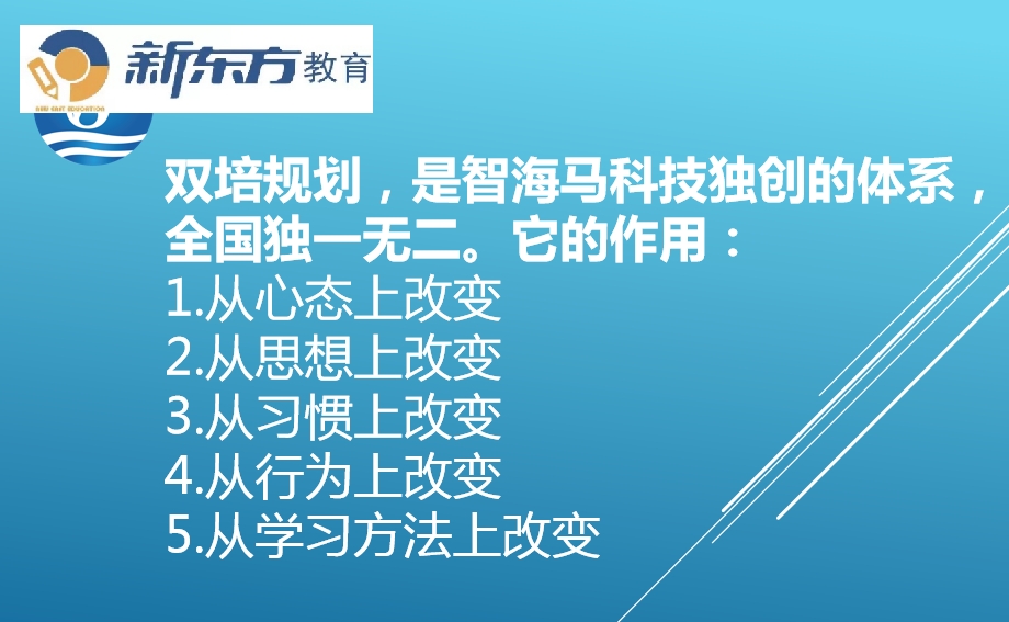 图四