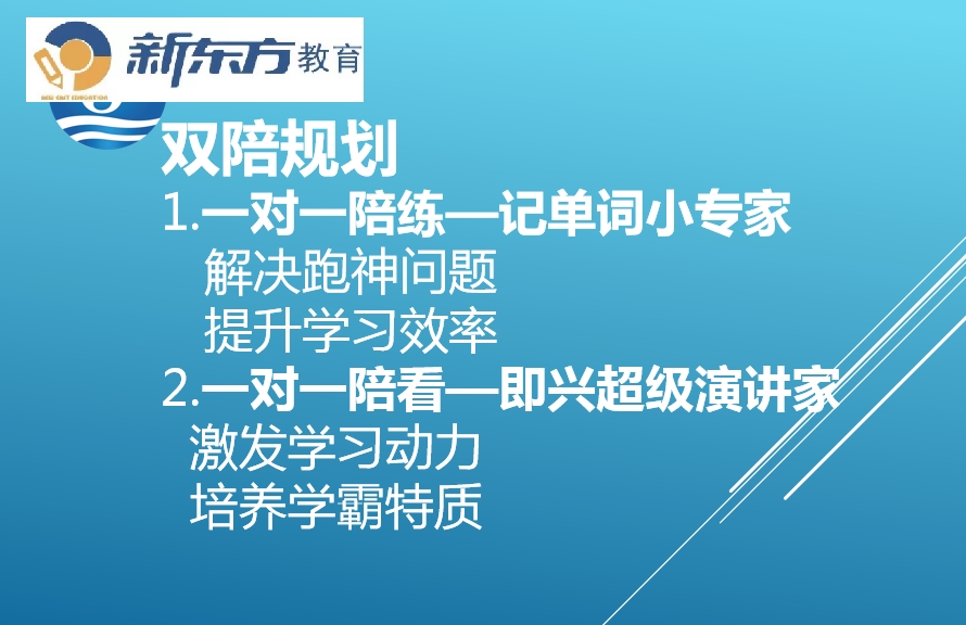 图五