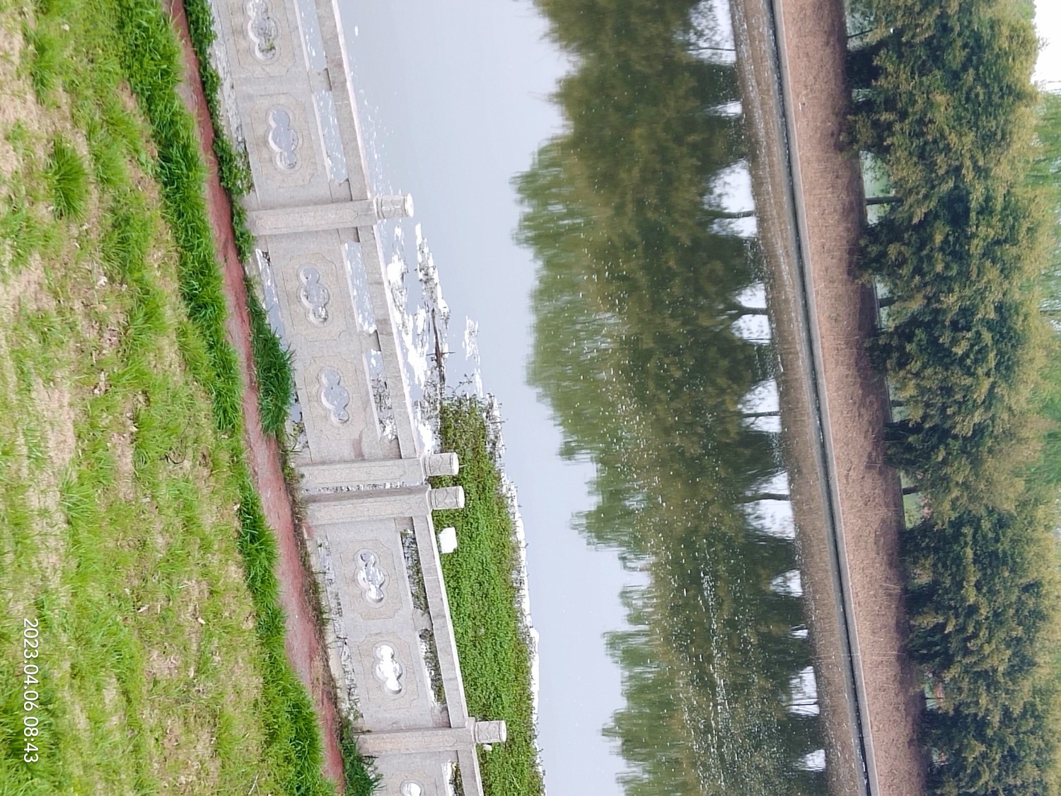 IMG_20230406_084341.jpg