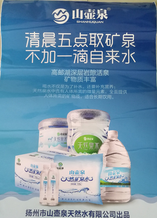 微信图片_20220726232845.jpg