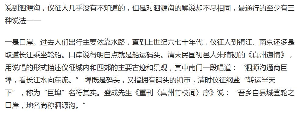 360截图20230407222804288.jpg