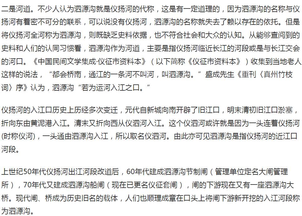 360截图20230407222829977.jpg