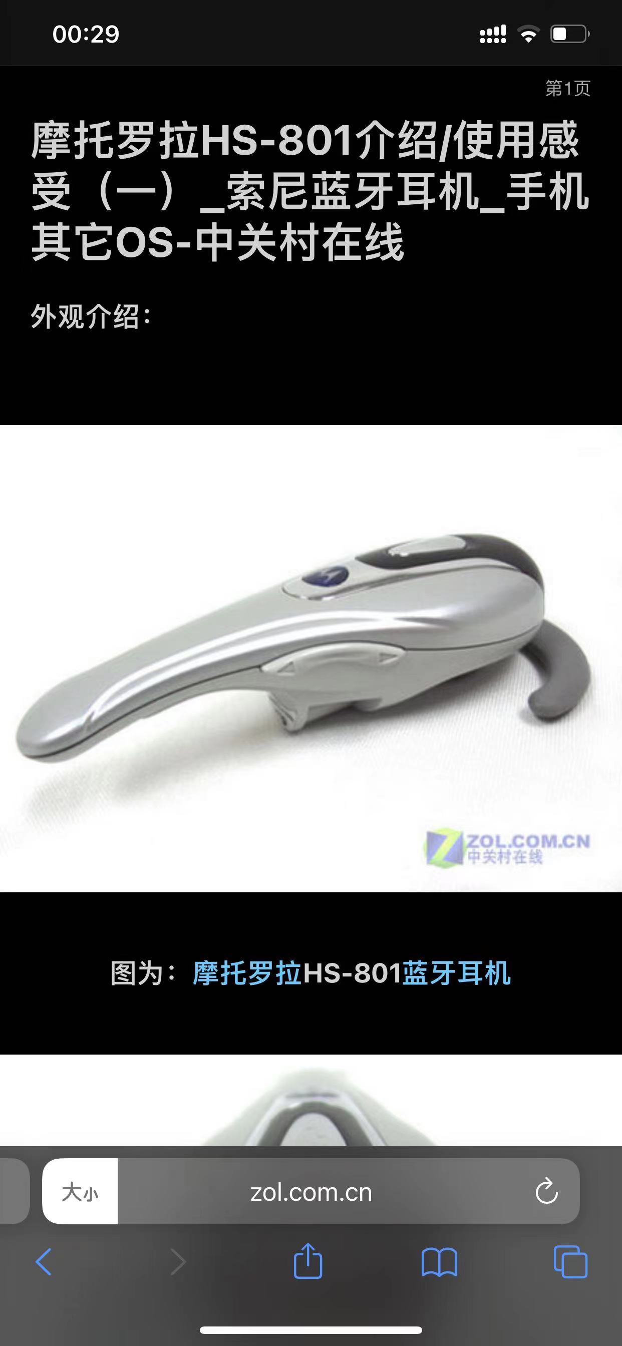 微信图片_20230408102504.jpg