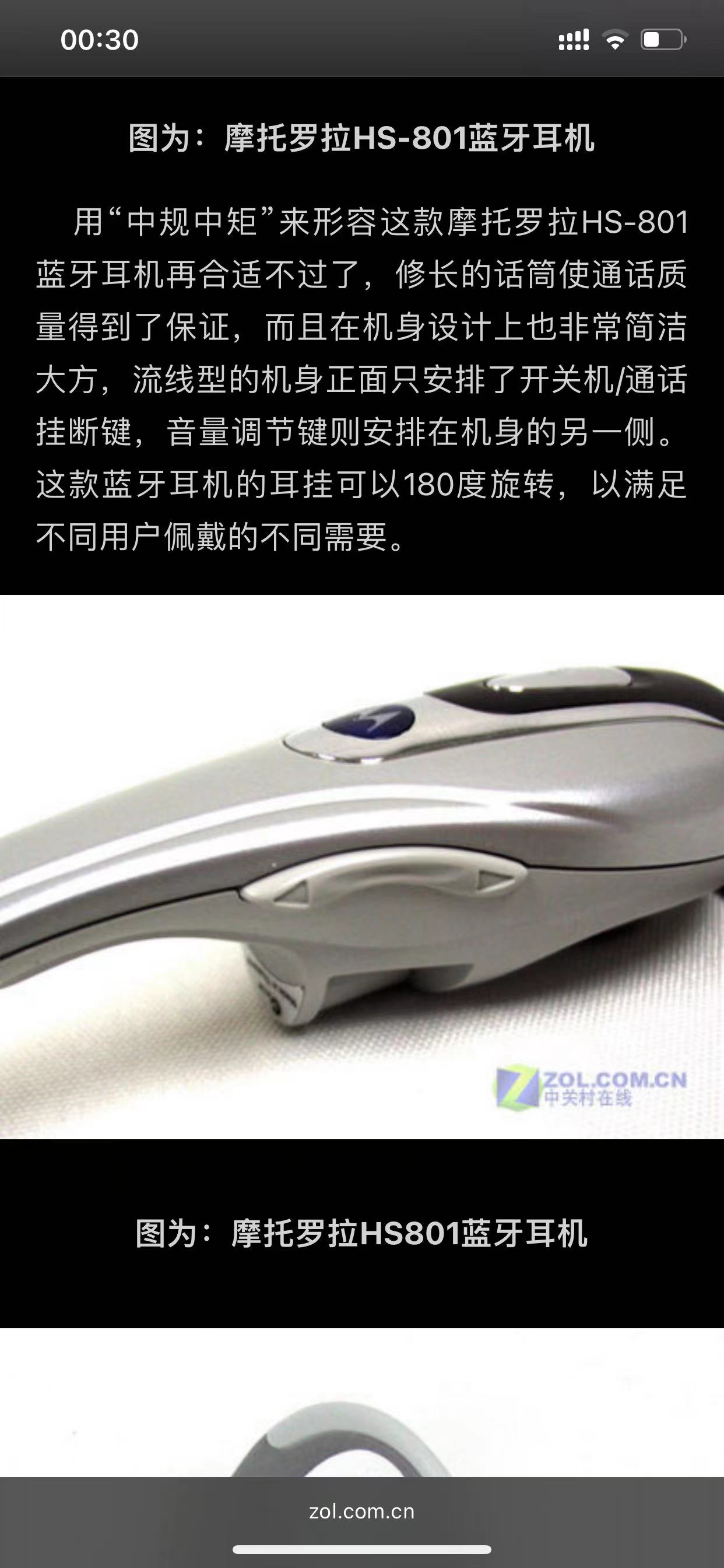 微信图片_202304081025042.jpg