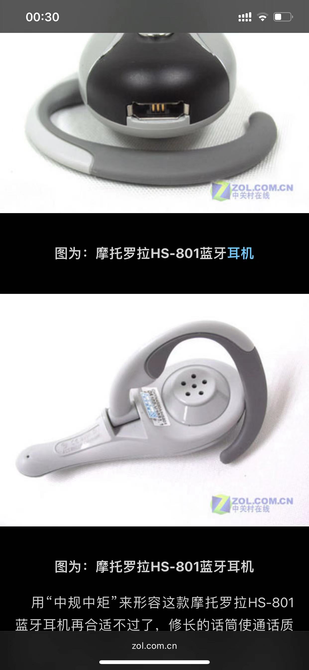 微信图片_202304081025041.jpg