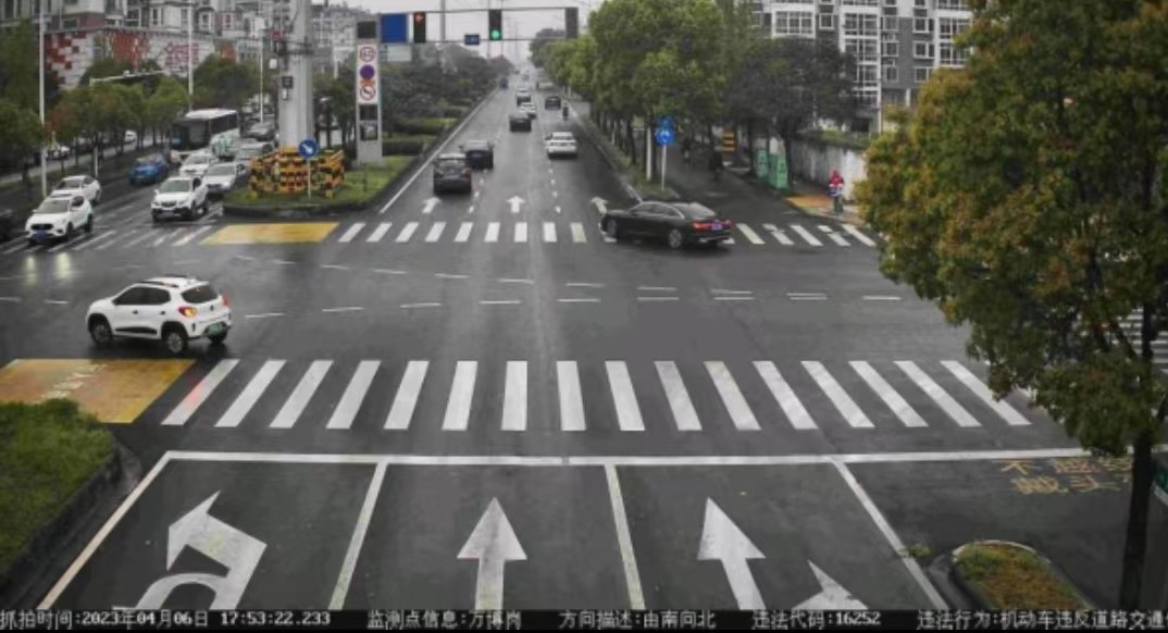 微信图片_20230410233637.jpg