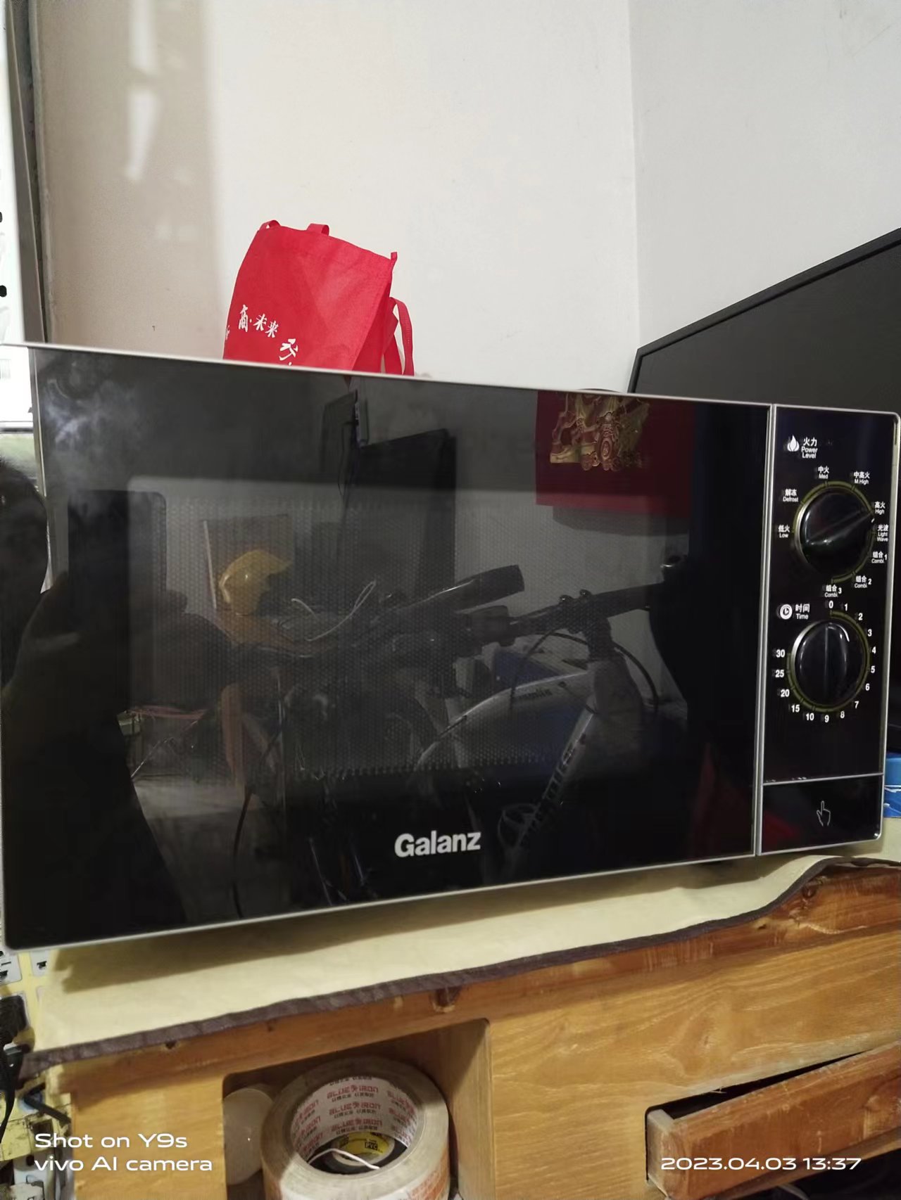 wechat_upload1681268926643620be74c7c