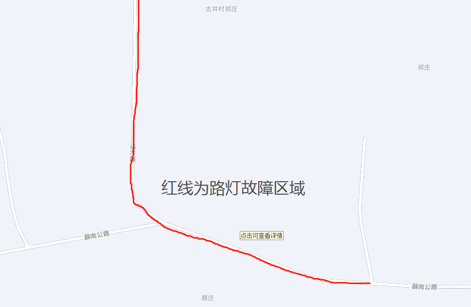 百度地图显示