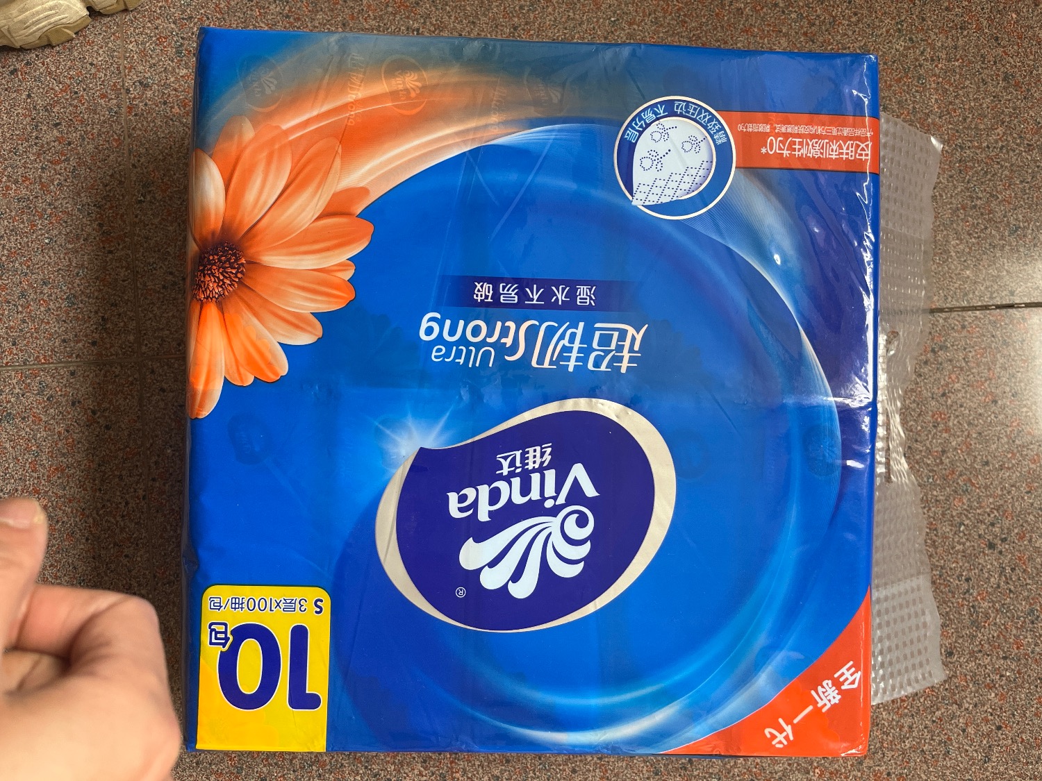 image.jpg