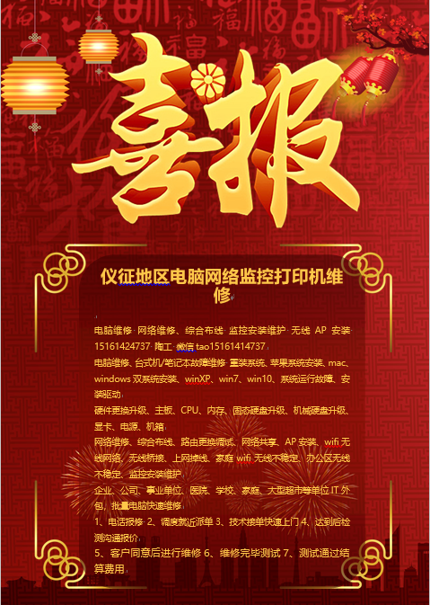 mmexport1665040153279.png
