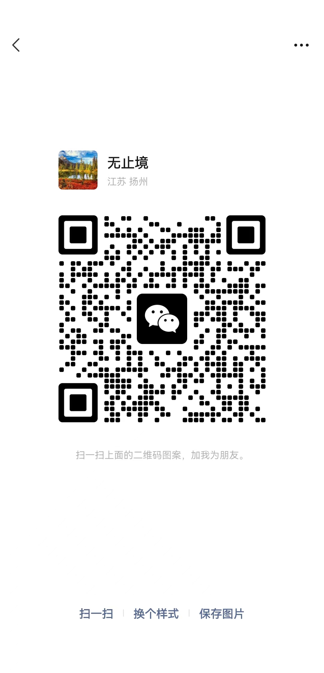 743e333fb1b4c72ade8fc2150dfe35d.jpg