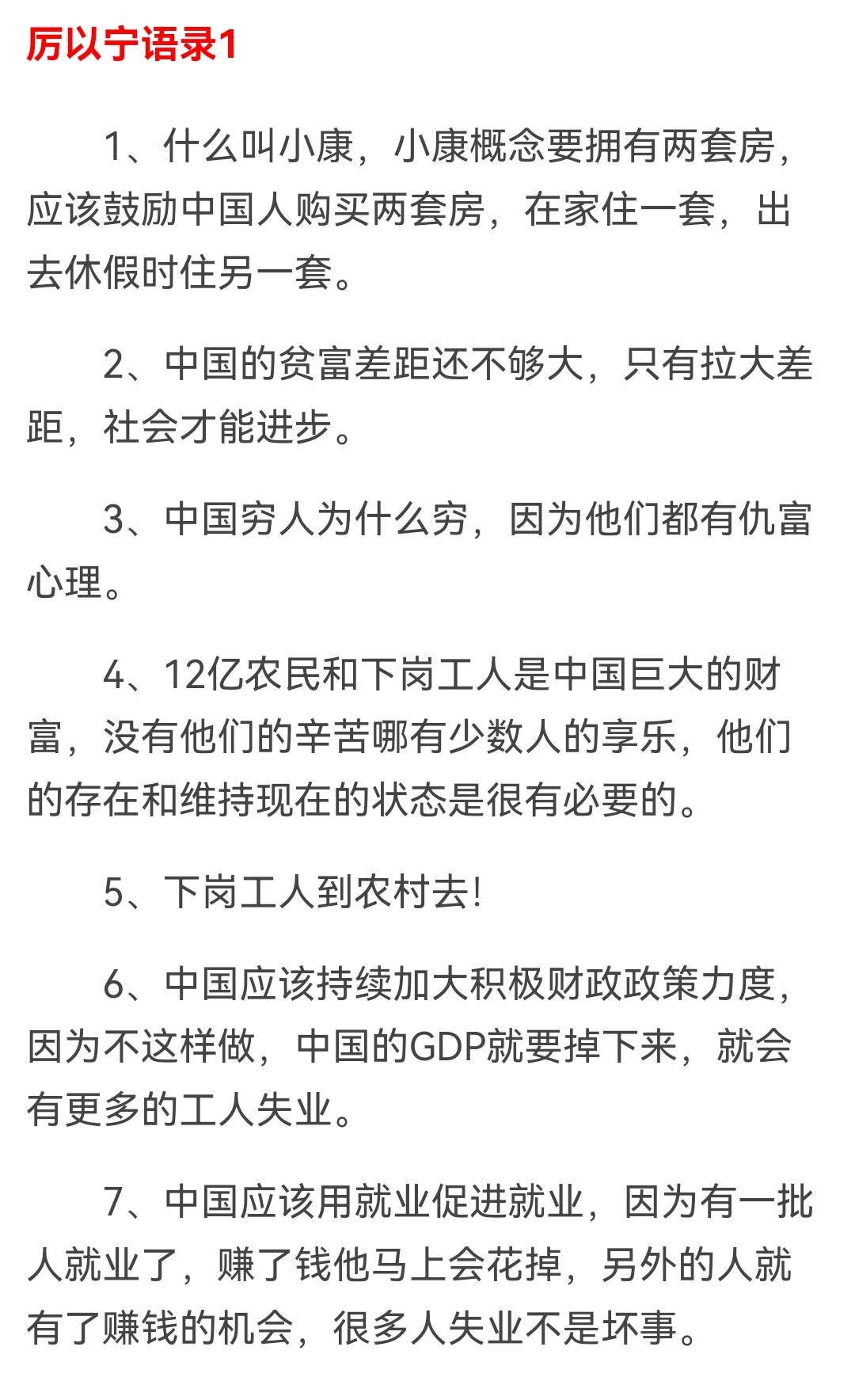 wechat_upload16814442636438cda7b772a