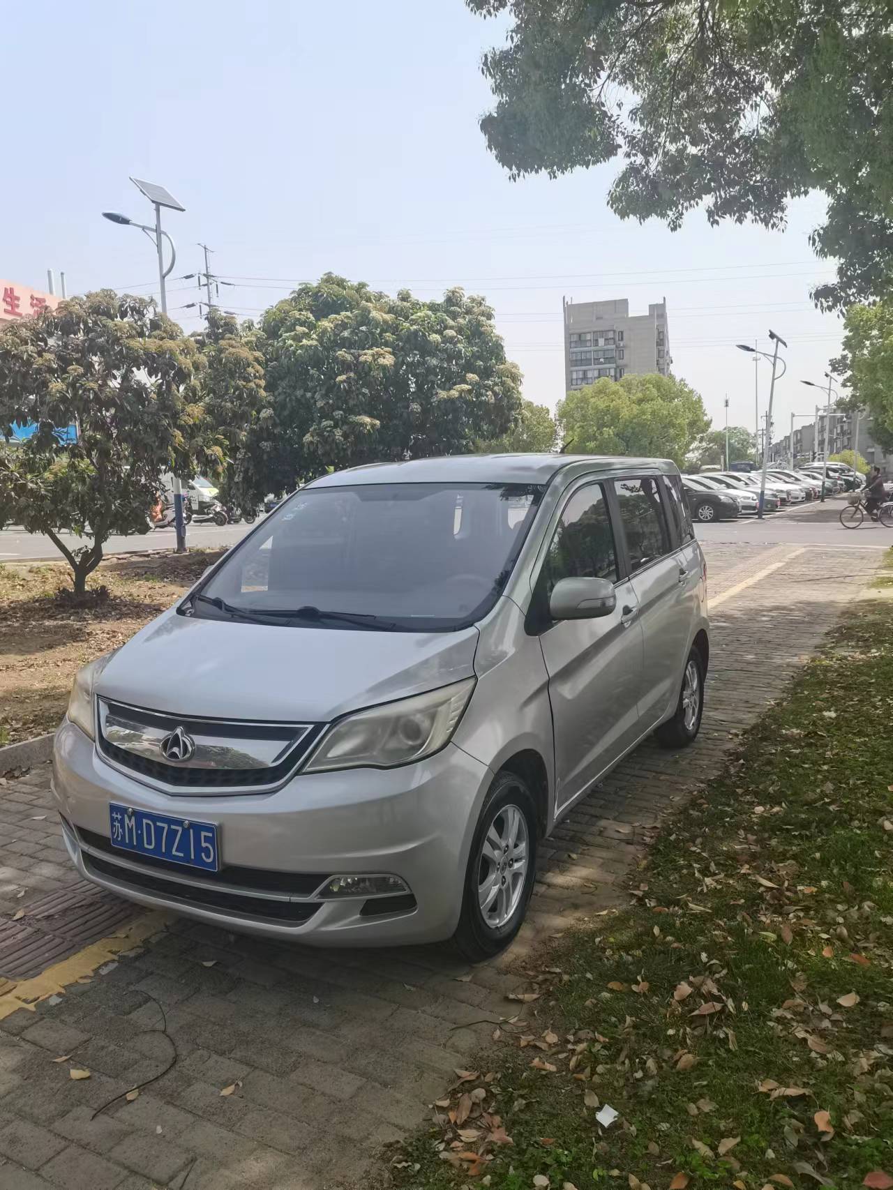 wechat_upload1681613983643b649f7e91c