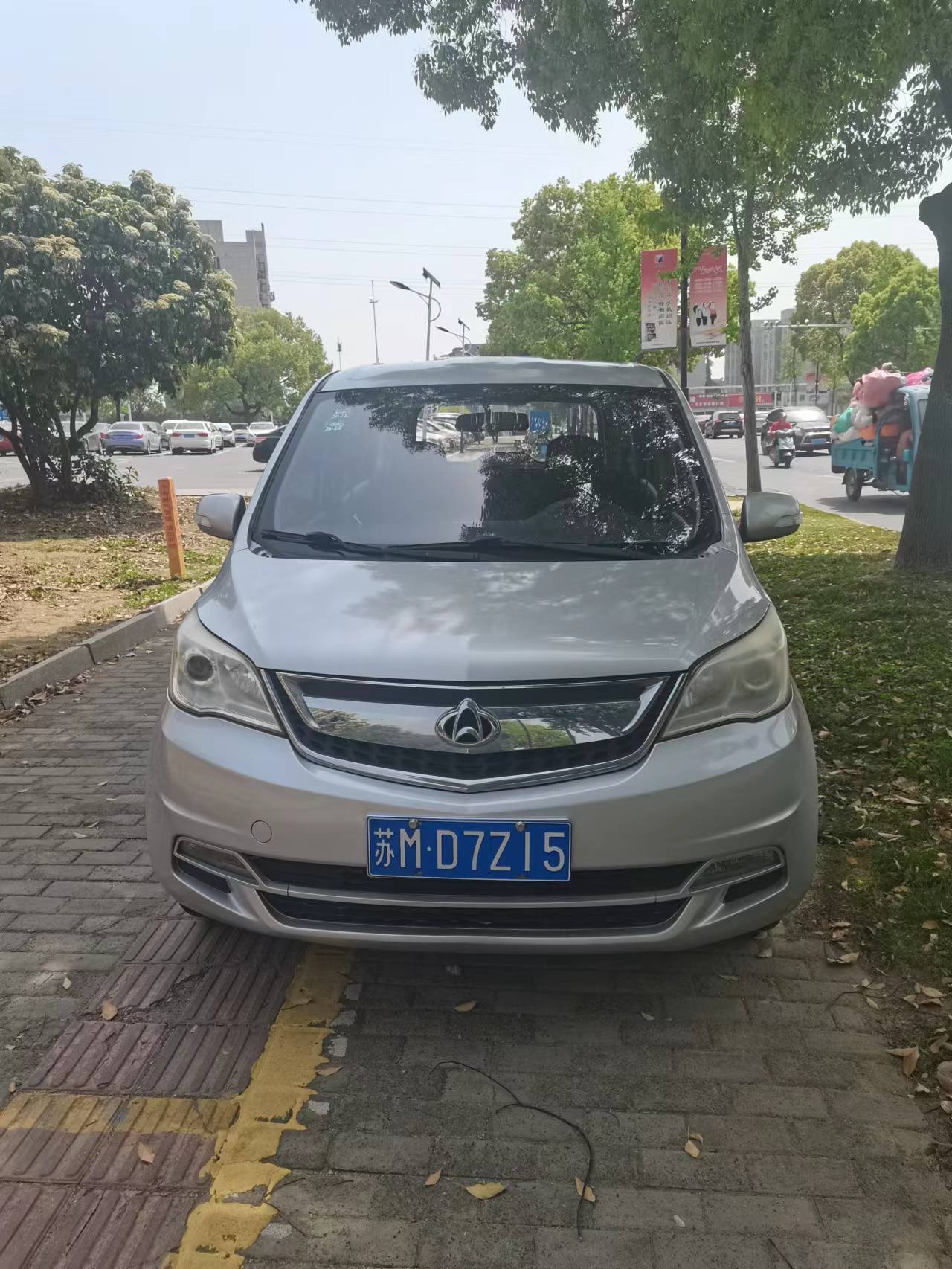 wechat_upload1681613984643b64a0205cc