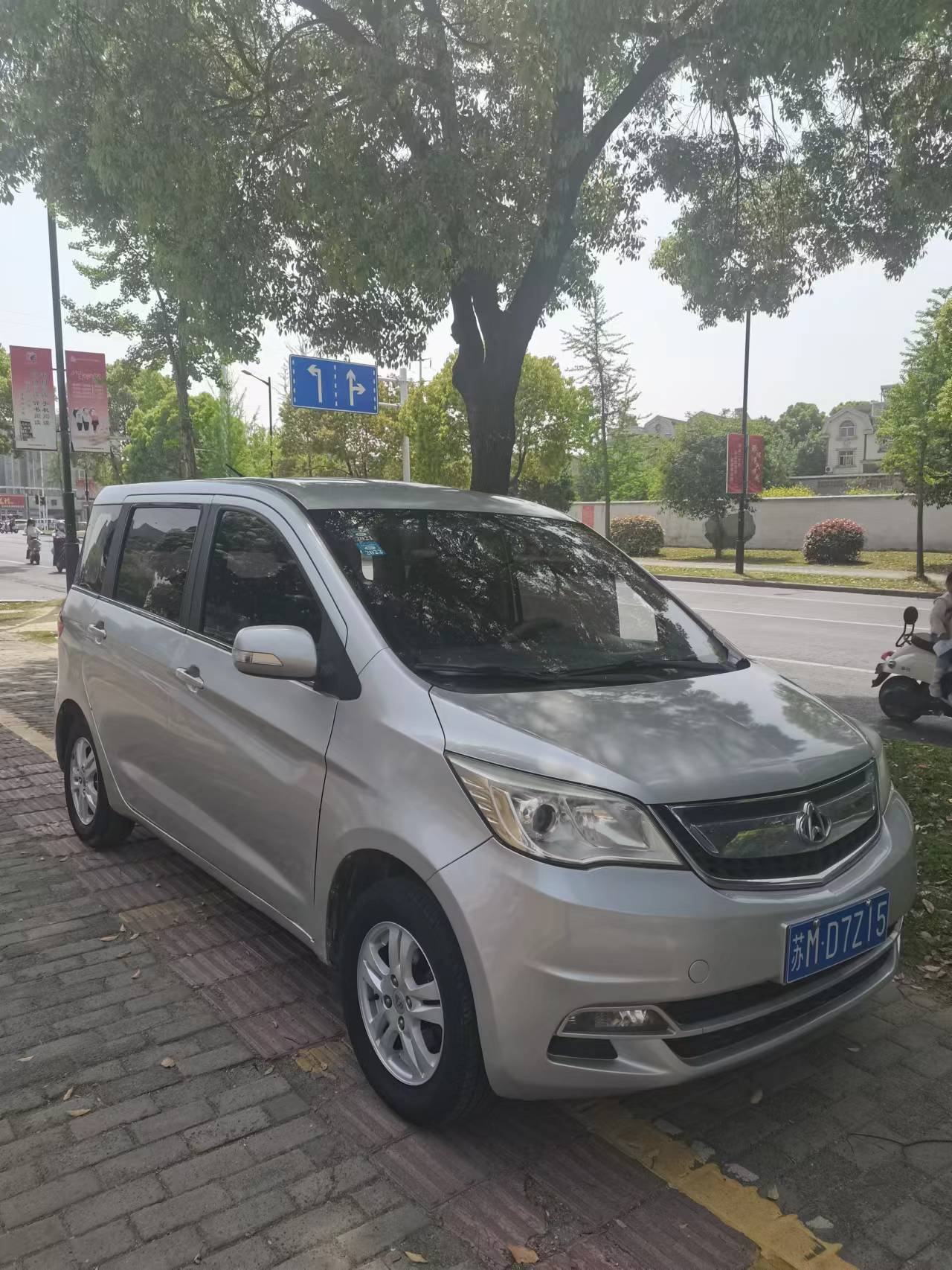 wechat_upload1681613984643b64a0cd688