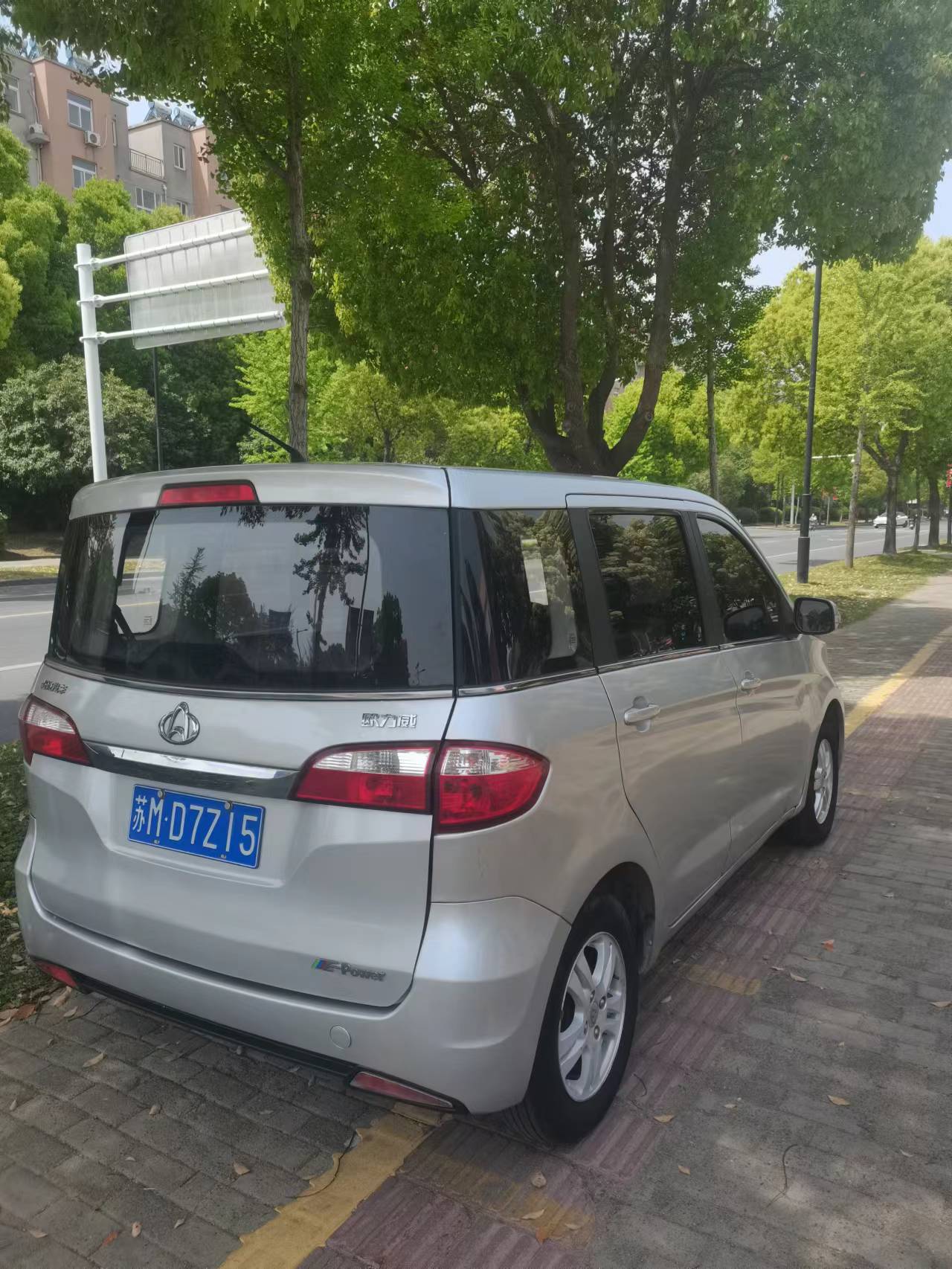 wechat_upload1681613988643b64a4b644a
