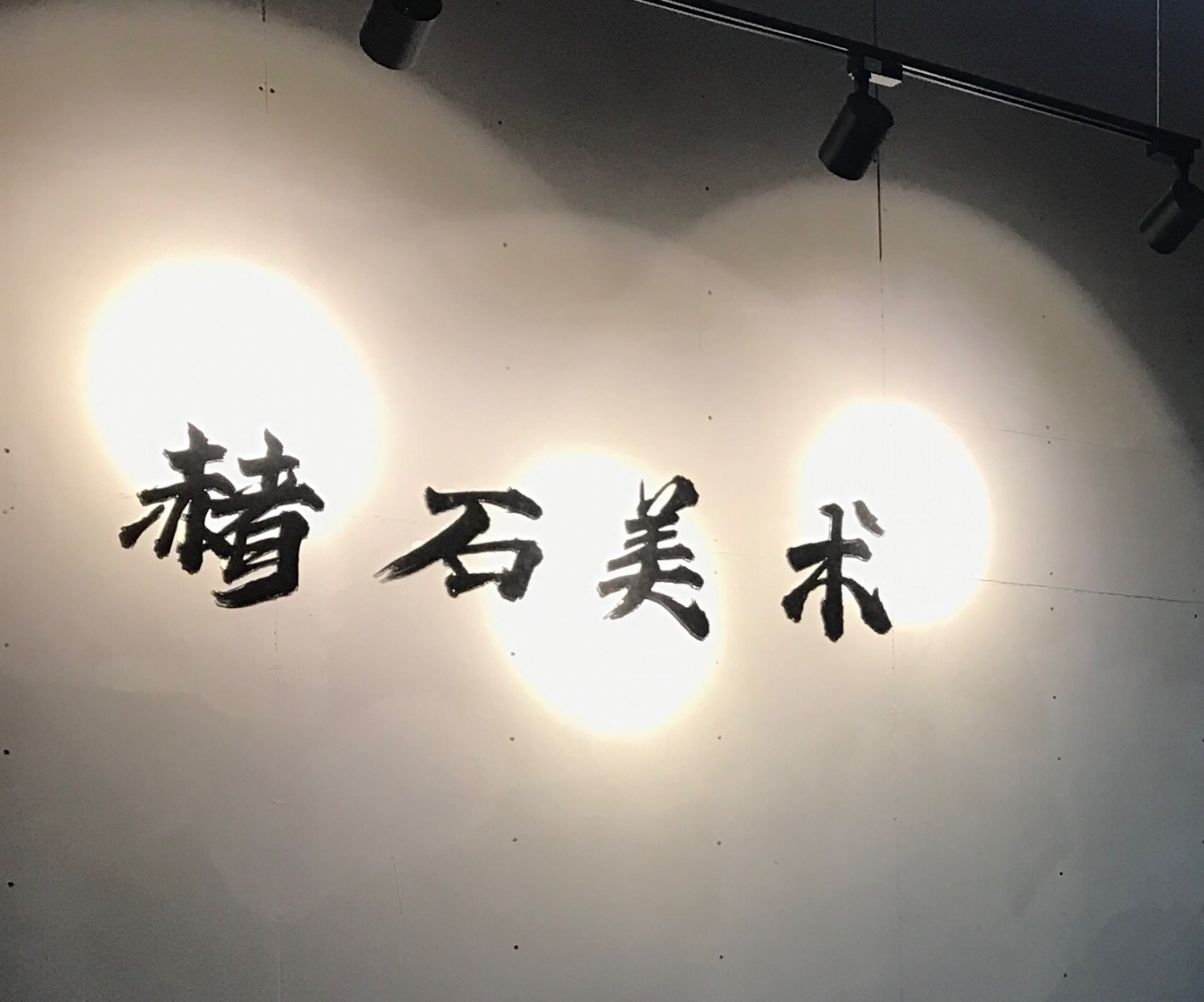 5E04D53E-B13E-4B58-908B-D4AE860B7F3F.jpeg