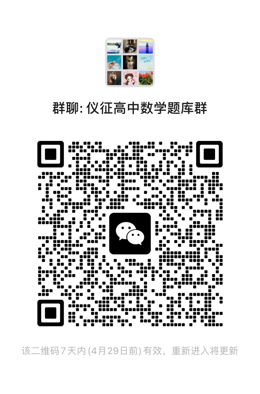 375015C6-085D-4A39-9B3C-9BF8AA852866.jpeg