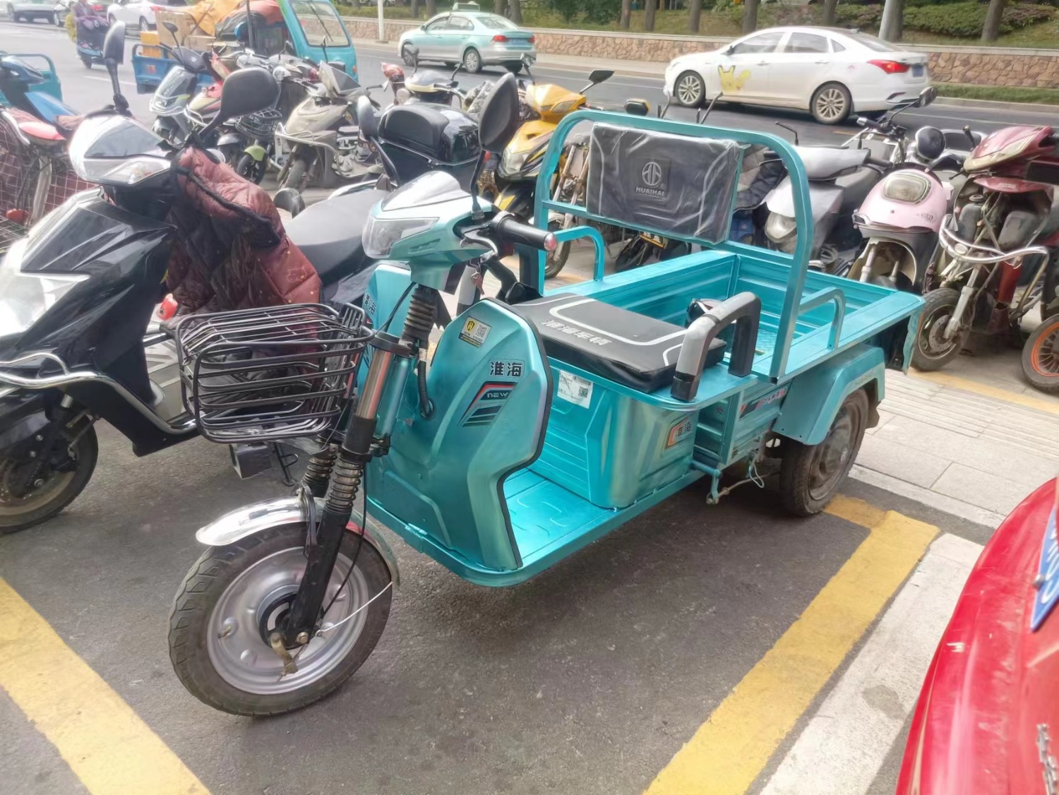mmexport1682754020309.jpg