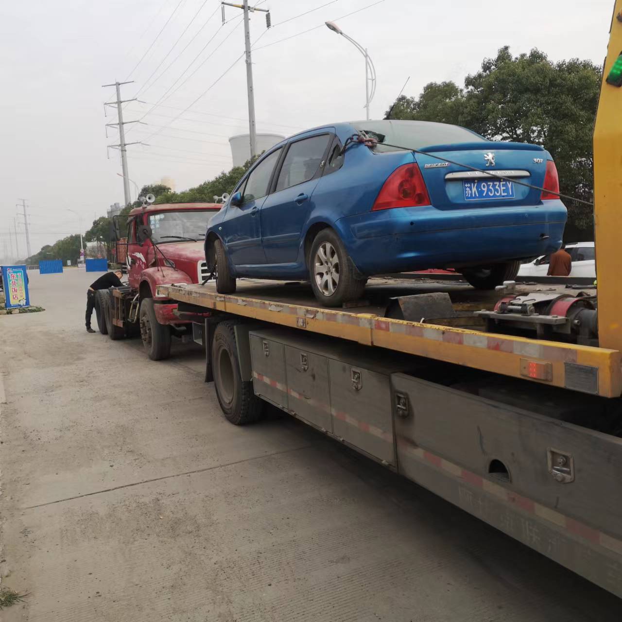 wechat_upload168325091164545edf70c4f