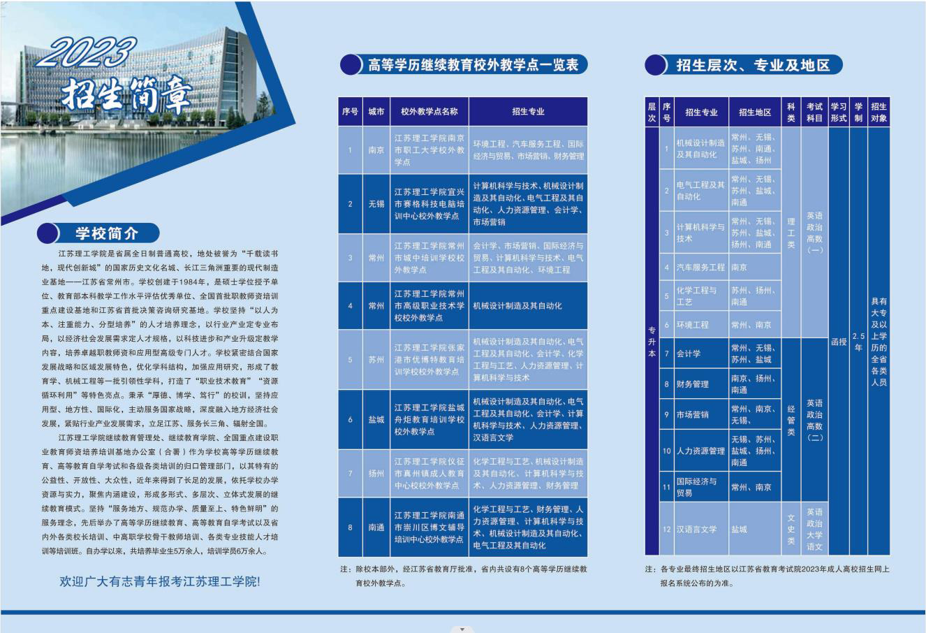 330fb2cca3b42753363a80ac00a1b7b.jpg