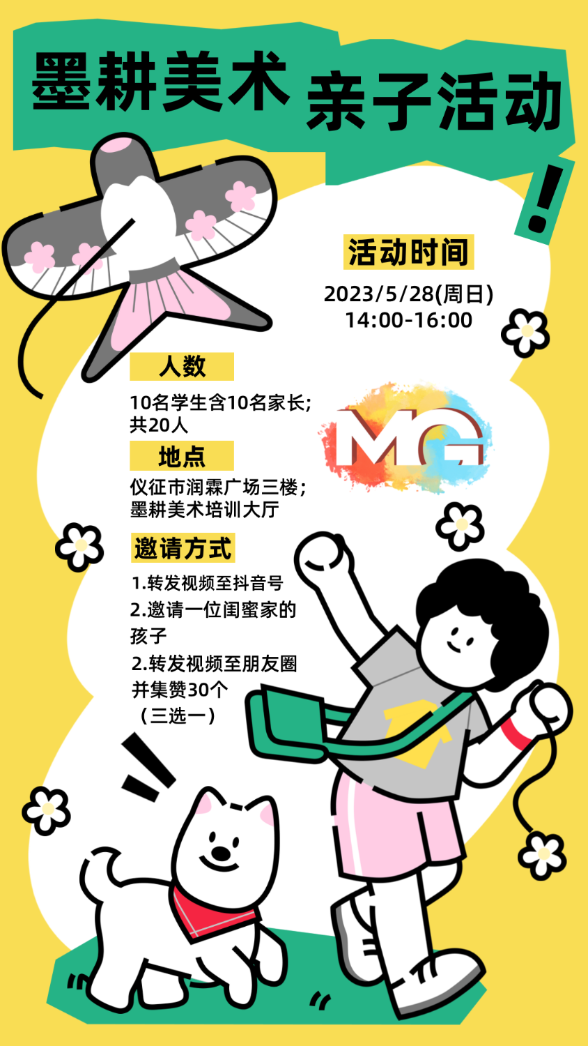 A85C94B0-45BB-4D59-BF2E-71F2F6DA13BF.png