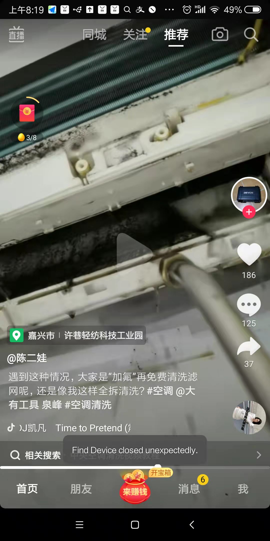 wechat_upload1683682939645af67b3f9a0