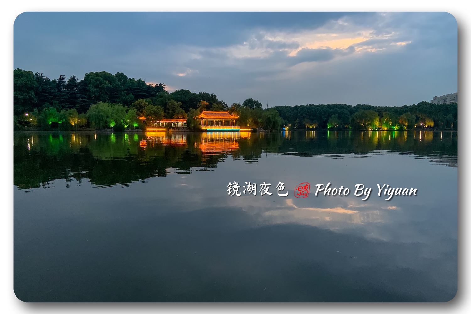 C7524E1F-9B18-431E-AFF9-70B4A2719A30.jpeg