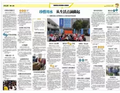 微信图片_20230114121336.jpg