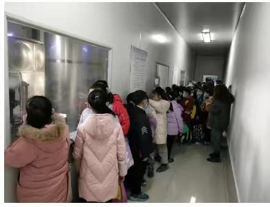 微信图片_20230114121344.jpg