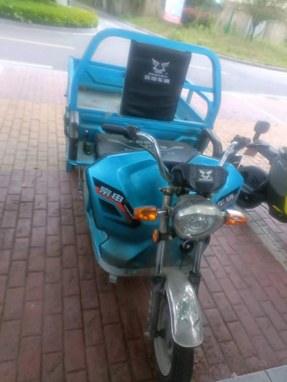 mmexport1683939747337.jpg