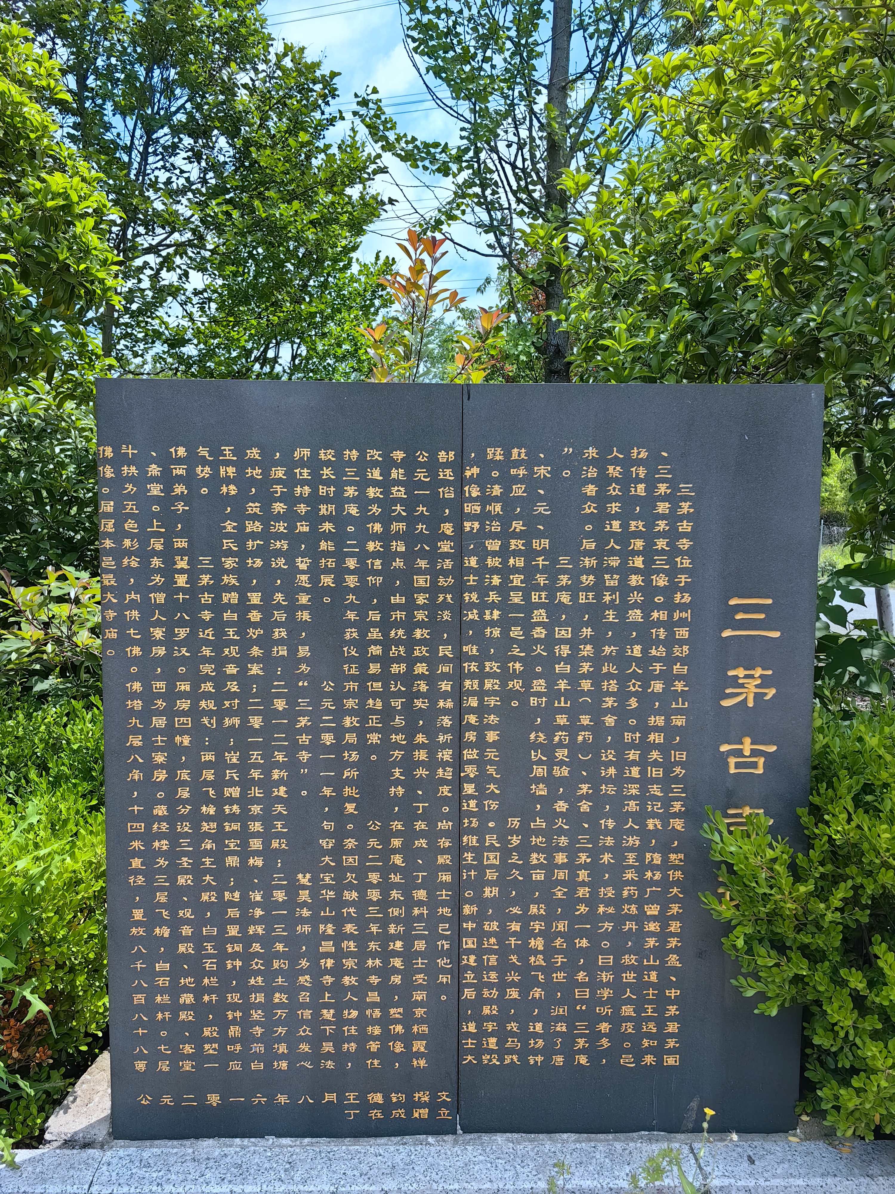 微信图片_20230514090440_副本.jpg