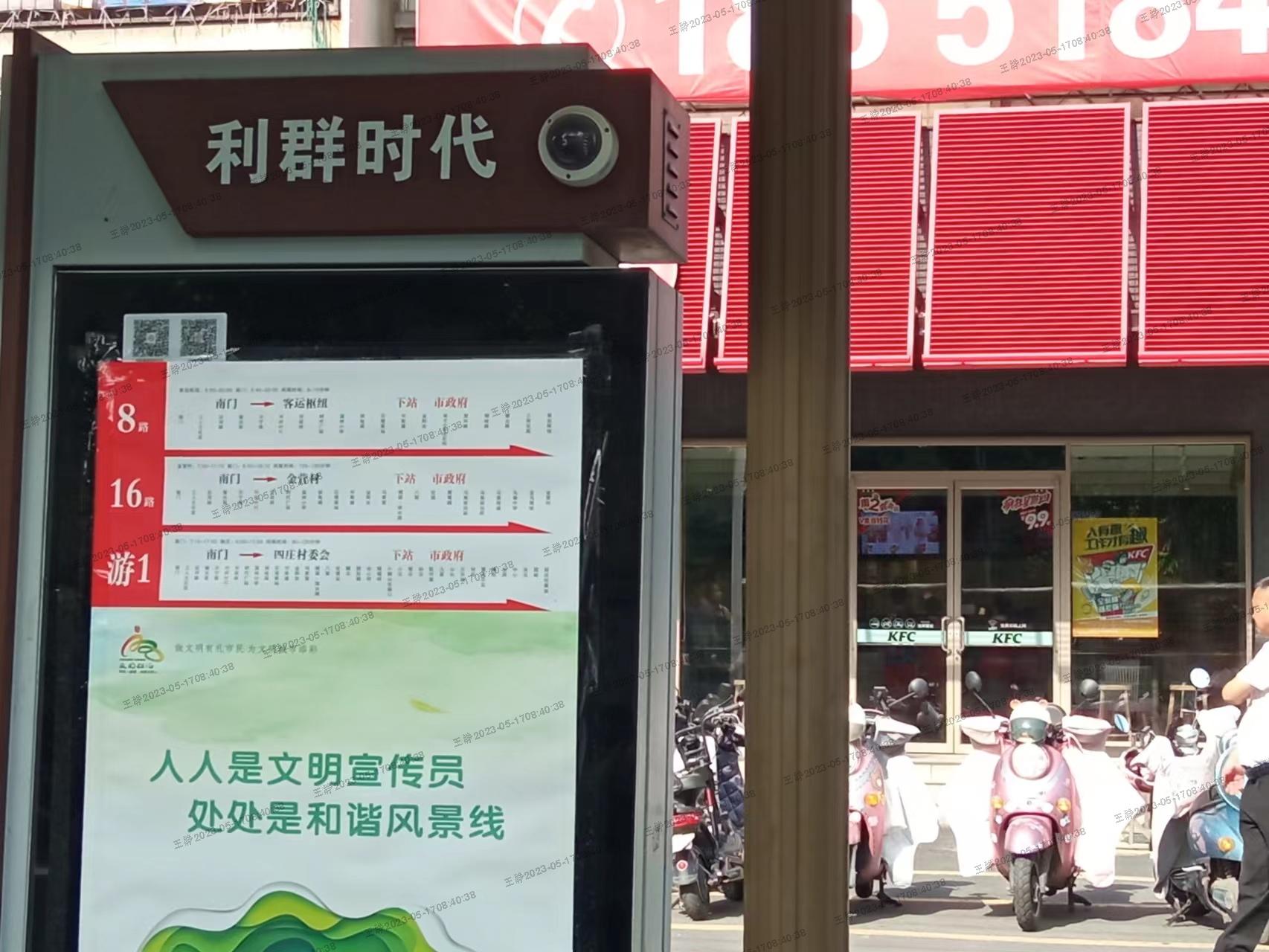 141527262861663099.jpg