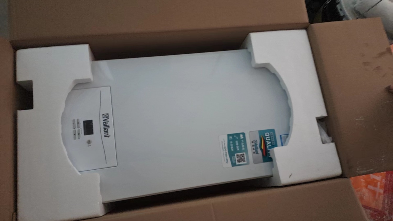 mmexport1684892021040.jpg