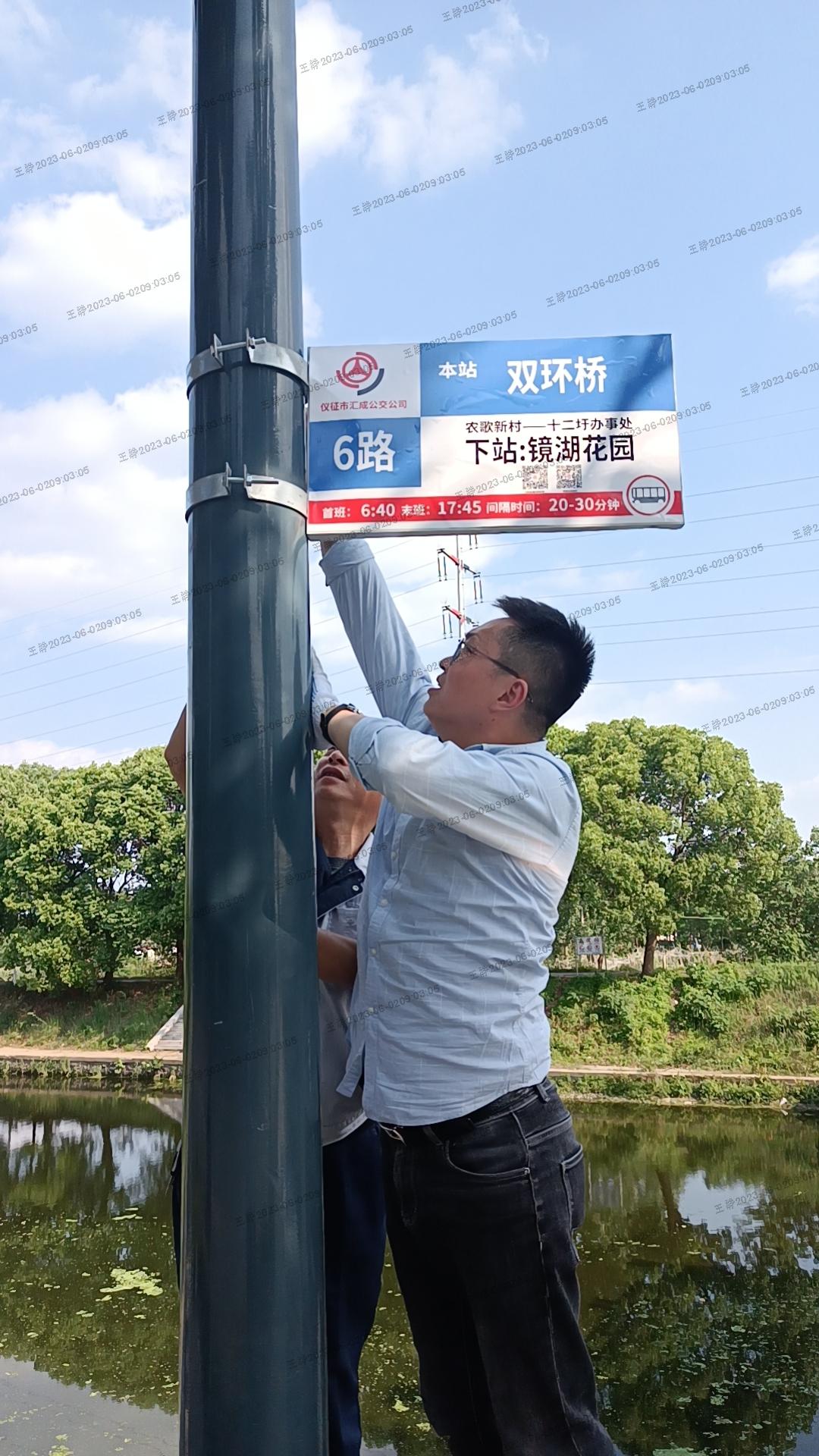 微信图片_20230601161825.jpg
