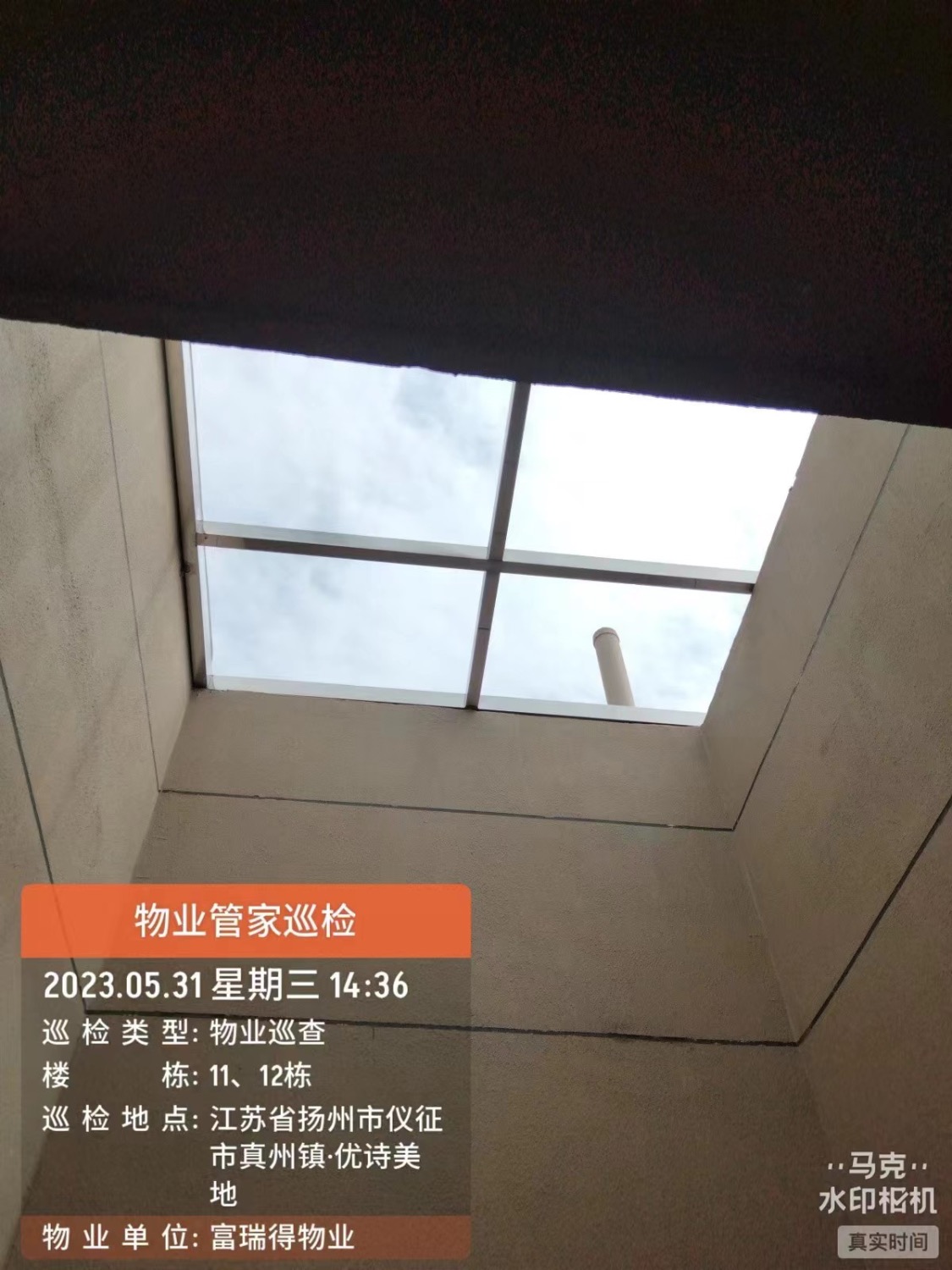 9c4c7b046c5a8b62884e71a75d88f399.jpeg