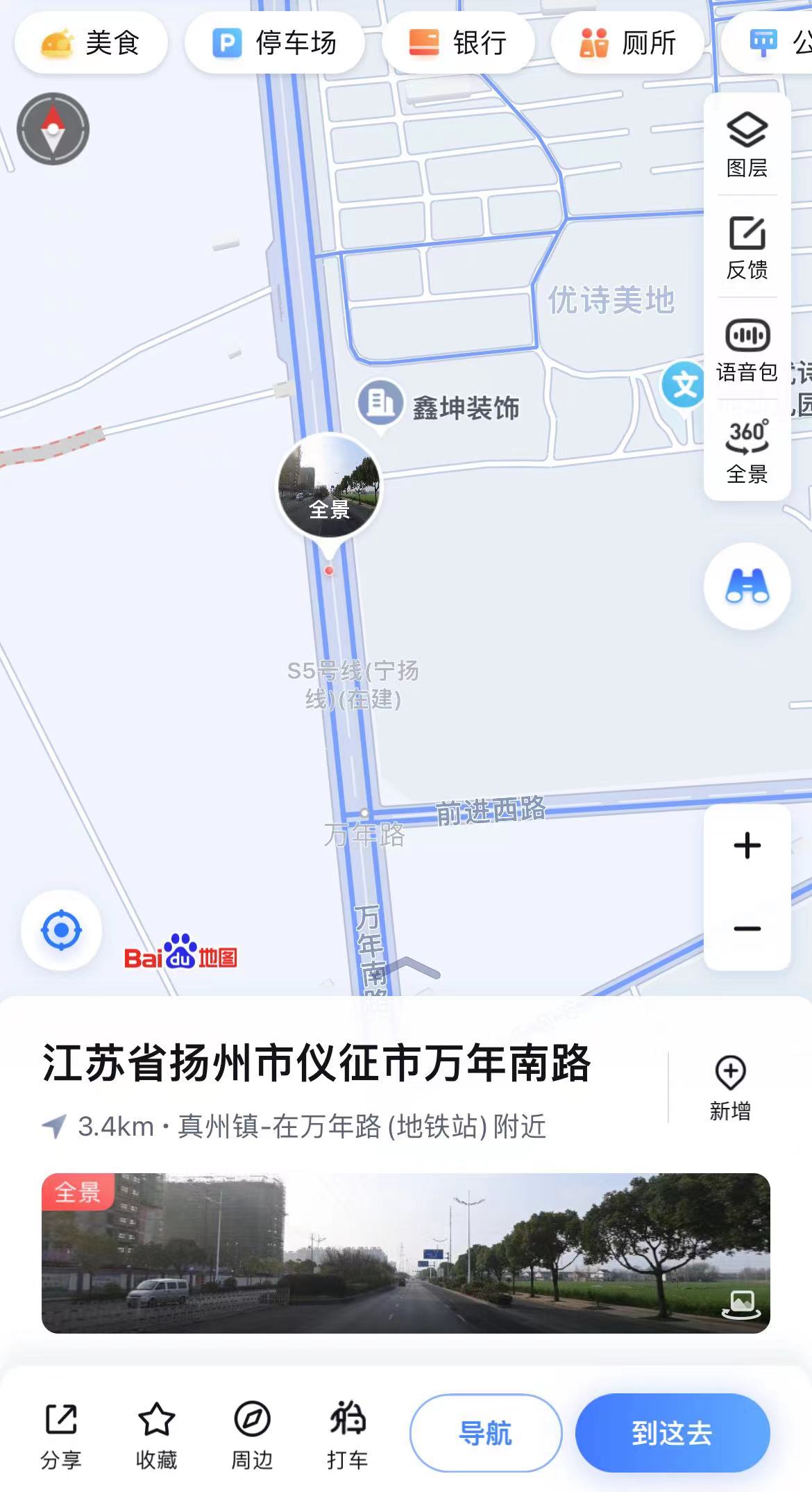 微信图片_20230609095051.jpg