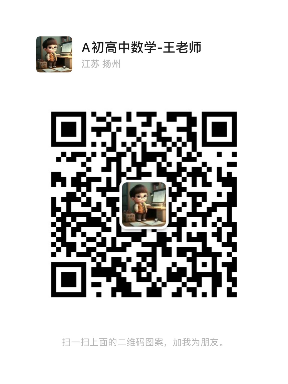 F4279DD2-08BE-459F-8739-2B357F92FDEF.jpeg
