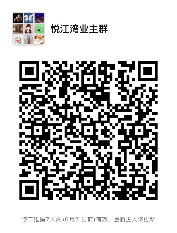 微信图片_20230614083423.jpg