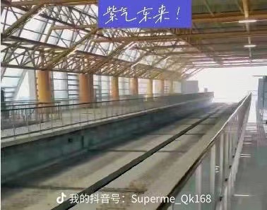 微信图片_202306201404231.jpg