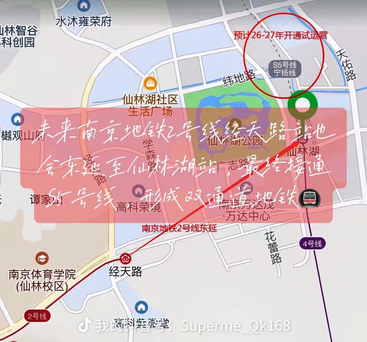 微信图片_202306201404234.jpg