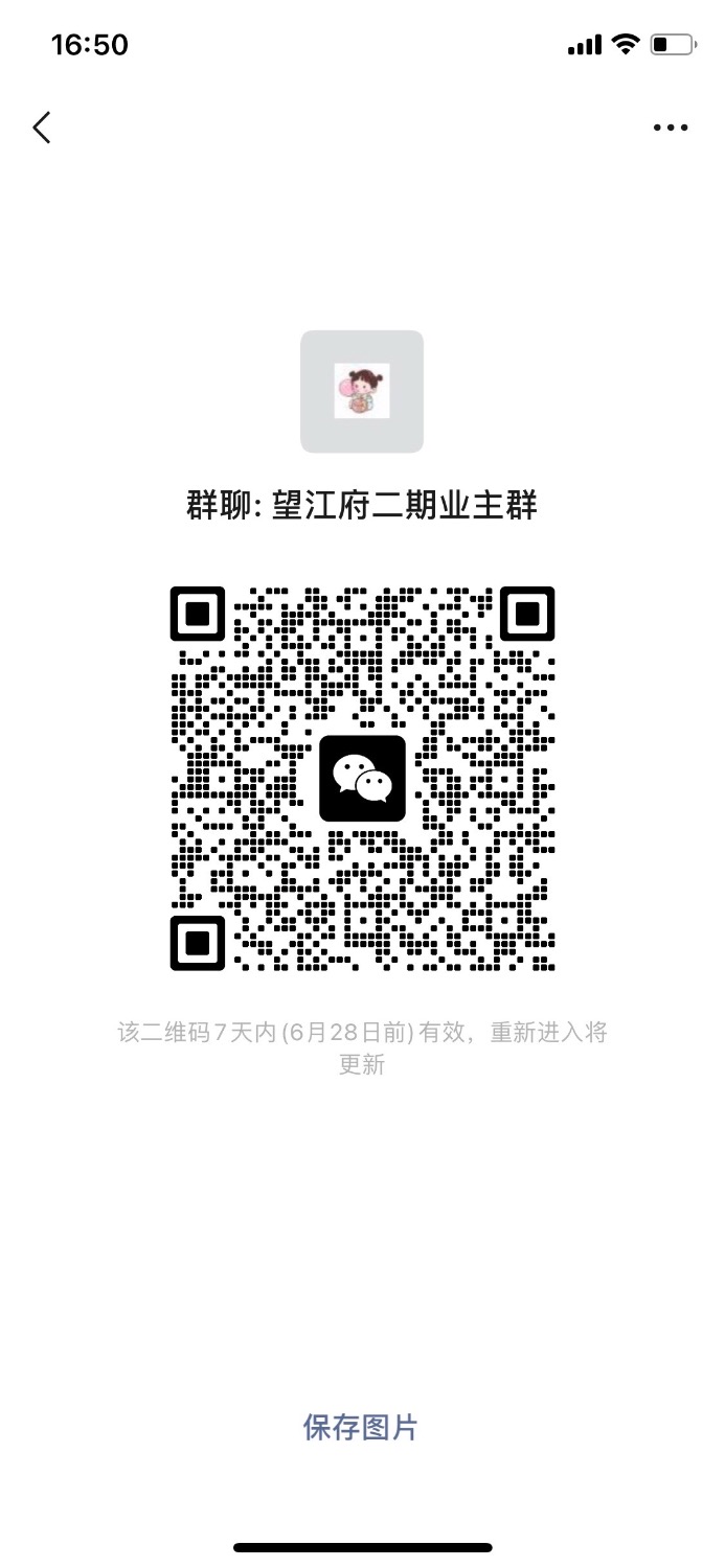 6ED31ED0-37CA-4EE0-AB86-2BB6C74D09BE.jpeg